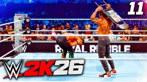 WWE 2K26 ПРОХОЖДЕНИЕ MyRISE #11 - МЕСТЬ ПОДАЕТСЯ ХОЛОДНОЙ!