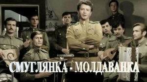 «Смуглянка» на испанском языке / La morena (mariachi13)