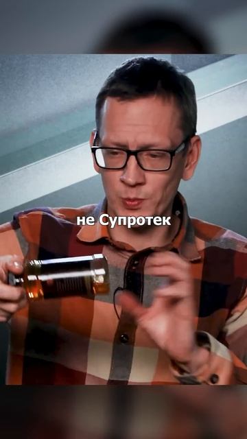 AcademeG как работают присадки в двигателе? | Супротек Off-Road | #супротек #academeg #авто