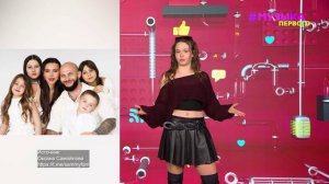 Новости Первого | Егор Крид блокирует хейтеров | Toxi$ раскрыл причины расставания с Генсухой