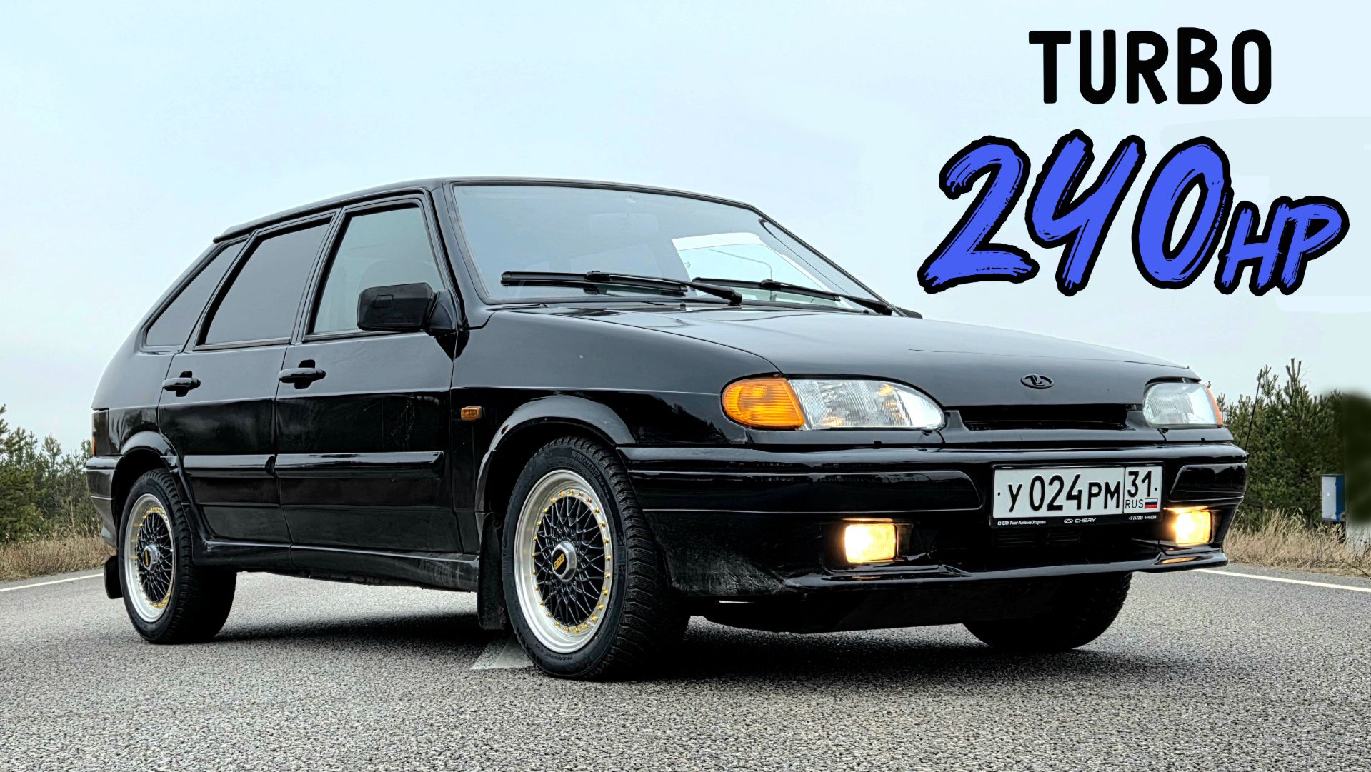 САМЫЙ БЫСТРЫЙ ТАЗ. ВАЗ 2114 СУПЕР АВТО ТУРБО. ТУРБО на ПОВСЕДНЕВ.