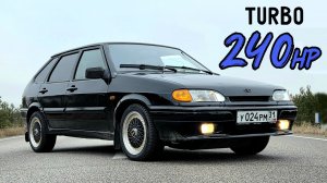 САМЫЙ БЫСТРЫЙ ТАЗ. ВАЗ 2114 СУПЕР АВТО ТУРБО. ТУРБО на ПОВСЕДНЕВ.