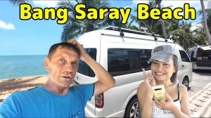 РАЙСКИЙ УИКЕНД: НА АВТОДОМЕ С ТАЙКОЙ - (Bang Saray Beach) 20 МИНУТ ОТ ПАТТАЙИ!
