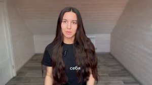 Перезагрузка за 21 день