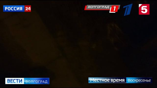 вести Волгоград выкидываю ковер который папаша обоссал