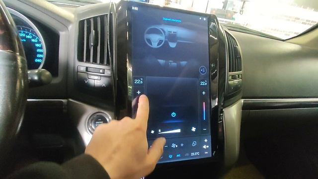 Toyota LandCruiser 200+ Zhifang обзор работы