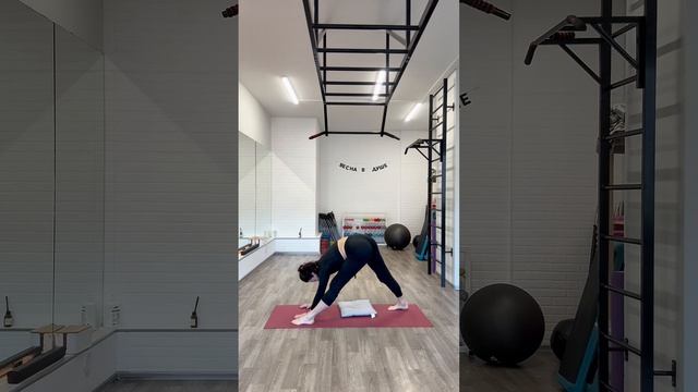 1. МОБИЛЬНОСТЬ