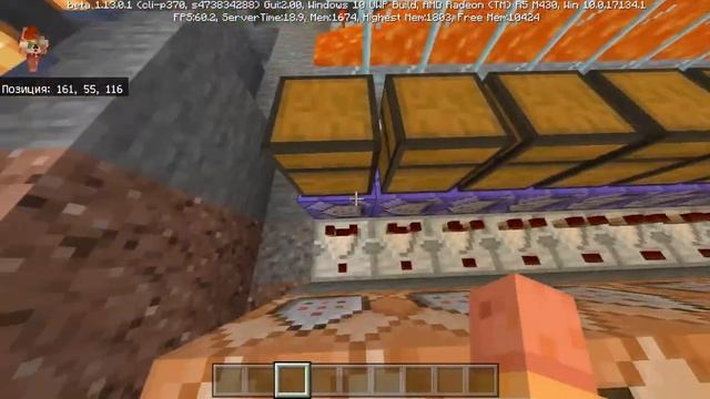 Кликабельный предмет в сундуке MCBE