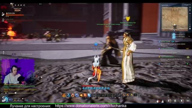 ПУТЬ НОВИЧКОВ В BNS NEO: ДЕНЬ 9 ► 2026