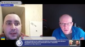 Нерешенные языковые проблемы стимулируют сепаратизм...