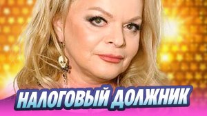 Музыкальная школа Долиной оказалась налоговым должником 🔥 Новости Шоу Бизнеса