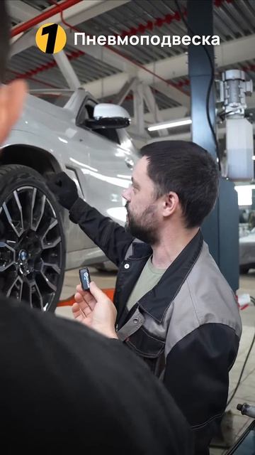 Диагностика пневмоподвески автомобиля на вибростенде #ремонтпневмоподвески #вибростенд
