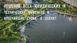 Нам по пути