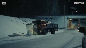 Резервация - Трейлер (сериал 2026)