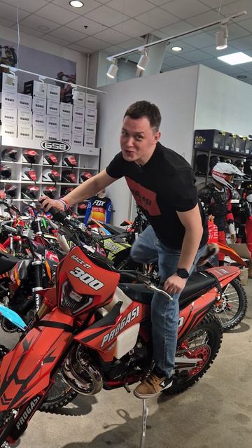 Приглашаем вас на Мотовесну!