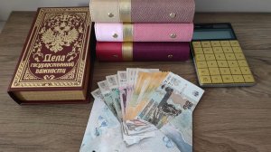 #71 Последнее распределение Марта ✔ 9700руб ✔ Дополнительный доход от Авито ✔