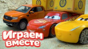 МУЛЬТИКИ ПРО МАШИНКИ ТАЧКИ ДЛЯ ДЕТЕЙ ! ПРИКЛЮЧЕНИЯ МОЛНИИ МАККУИНА И ДРУЗЕЙ ДЛЯ ДЕТЕЙ !ч.2