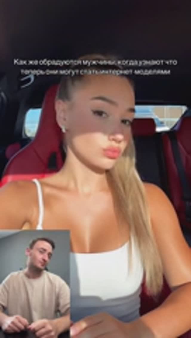 OnlyFans уже не торт