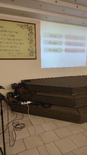 7й  урок  возрождённая жизнь