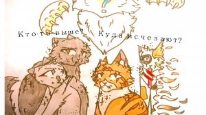 🍋 Теория о ЗП и второй смерти. Что скрыто ото всех? 🍋