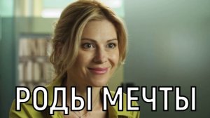 Родила первенца в 49 лет! Анна Невская впервые стала мамой.