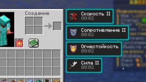 Майнкрафт, но за КИЛЛ получаешь СУПЕР ВЕЩИ! Грифер Шоу