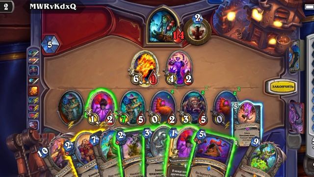 Пиявки на системе...