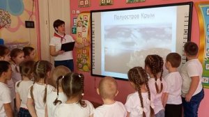 Патриотическое воспитание