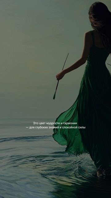 тгк: @emerald_academia