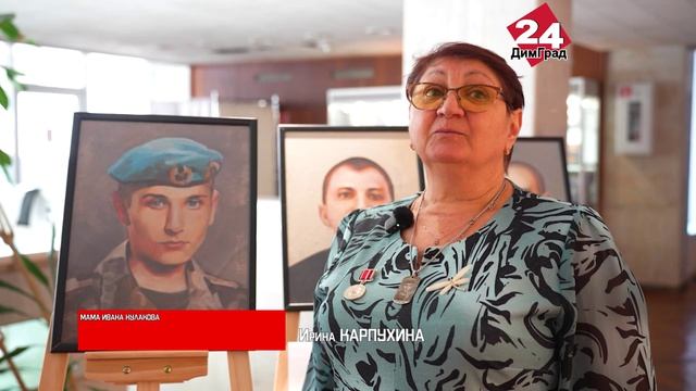 Чтобы голуби летали и цвели цветы смотреть онлайн