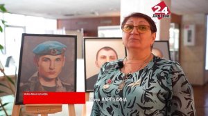 Чтобы голуби летали и  цвели цветы