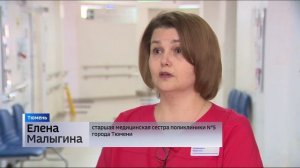 Сезон активности клещей начался в Тюменской области