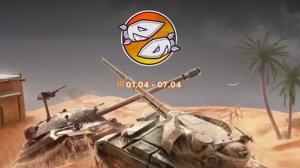 Я Говорил! Сильные Боты Существуют! Blitz Tanks Blitz Танкиблиц Танки Блиц Танк