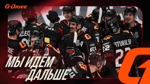 МЫ ИДЁМ ДАЛЬШЕ | Победная раздевалка «Авангарда» после 5-го матча с «Нефтехимиком» | КХЛ 2025/26