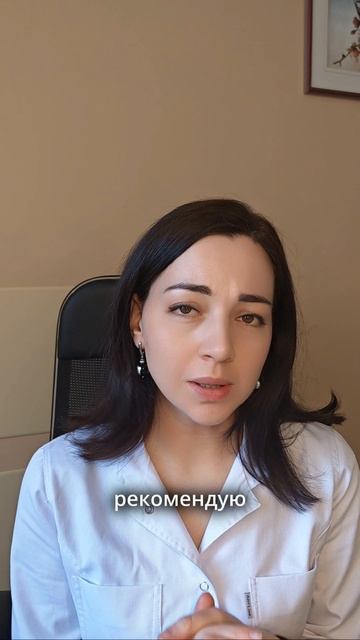 Выпадают волосы? Сейчас разберемся!.mp4