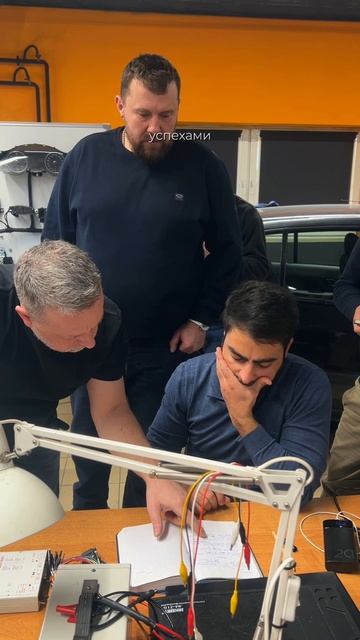 портрет студента