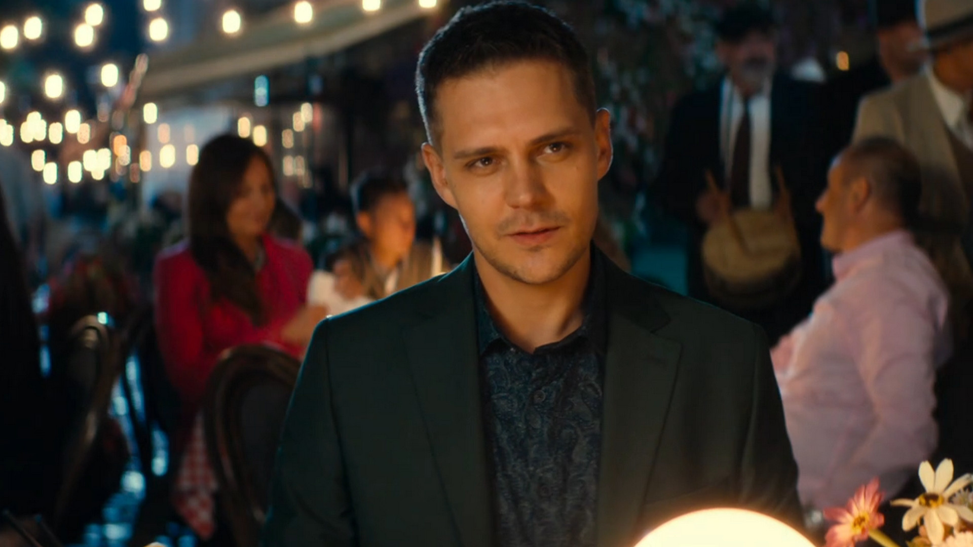 Отель «Белград» (2020)