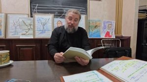 Беседа с отцом Борисом от 15 марта 2026 (полная версия)