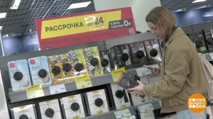 Рассрочка: больше никаких процентов! Доброе утро. Фрагмент выпуска от 01.04.2026