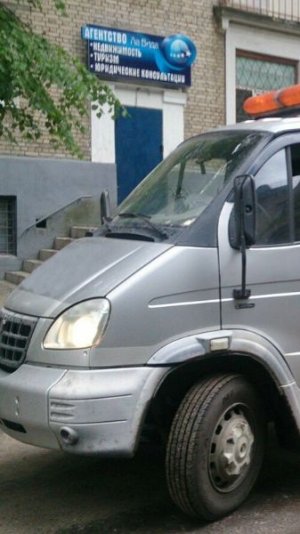 СТАЛКРАФТ X