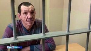 Лесоруб из Безлесного, налёт на пенсионерку и сдача оружия: сводка происшествий по Кузбассу