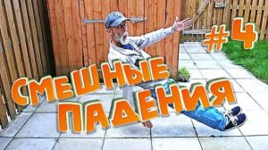 ЛЯПЫ_в_прямом_эфире_#9_подборка_приколов_в_прямом_эфире