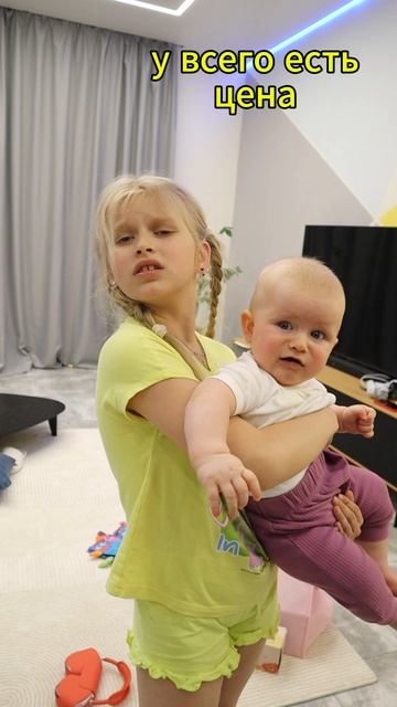 когда хочется попить чай в тишине