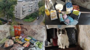 АРХИВ 2023 I покупки fix price | создаю уют в квартире | продуктовая закупка | vlog 27.09-01.10.2023