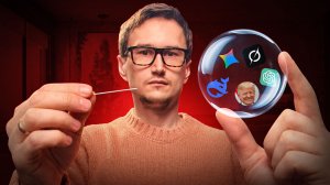 Пузырь нейросетей лопнет через 3, 2, 1...