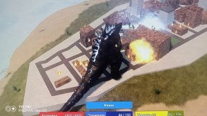 годзилла нападает на город часть4