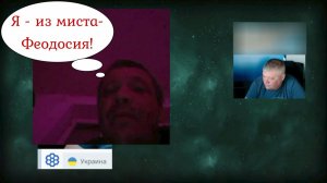 Когда началась Вторая мировая война? 27.03.26