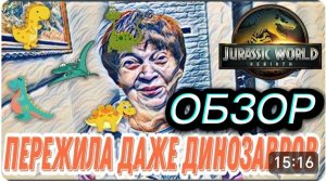 САМВЕЛ АДАМЯН, ОБЗОР ОТ "ЛЕСНОЕ ЭХО", НАДЯ СПОРИТ И НАСТАИВАЕТ НА СВОЕМ, КОЛЯ ВСЕГО ДОБИЛСЯ САМ..