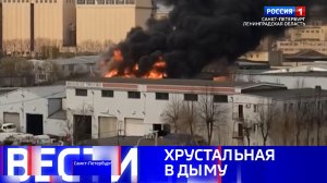 Вести Санкт-Петербург. Выпуск 09.30 от 01.04.2026