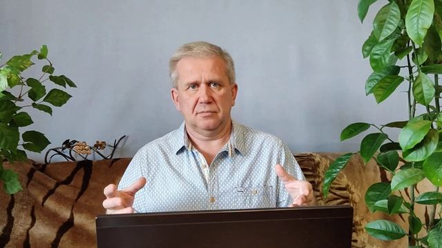 Планета ГАЯ Земля. Бог Свет младший. Камень Жизни. Мироздание ГАИ....